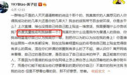 假装吃瓜爆料文案怎么写,假装吃瓜爆料背后的真相大揭秘