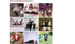 爆料网吃瓜精神小妹视频,揭秘幕后真相