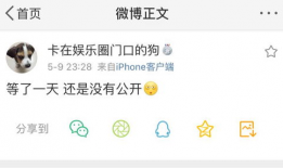 吃瓜爆料赚钱吗知乎,吃瓜爆料在知乎的赚钱秘密